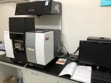 Atomic absorption spectrophotometer