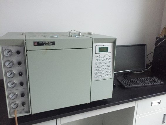 Gas chromatograph