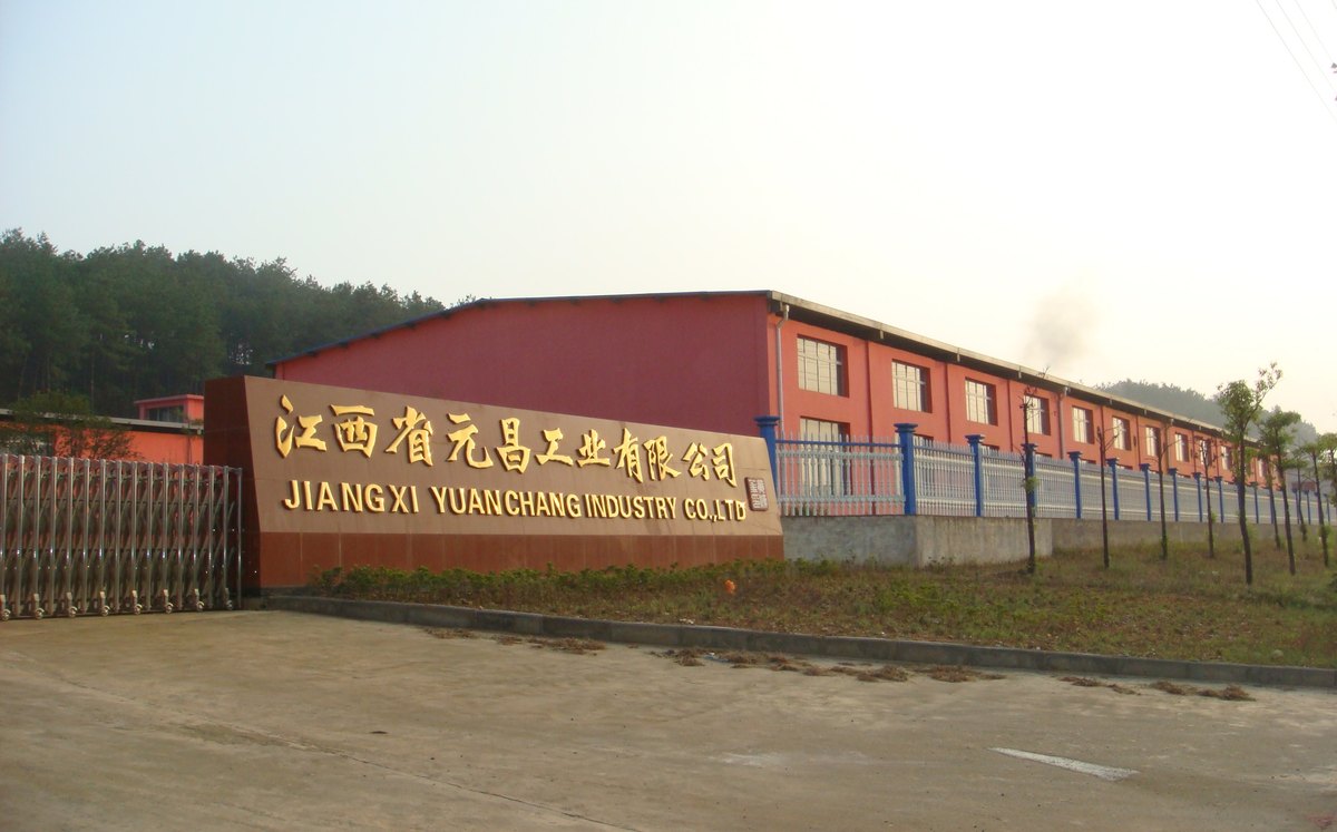 Jiangxi Yuanchang Industry manufacturing site